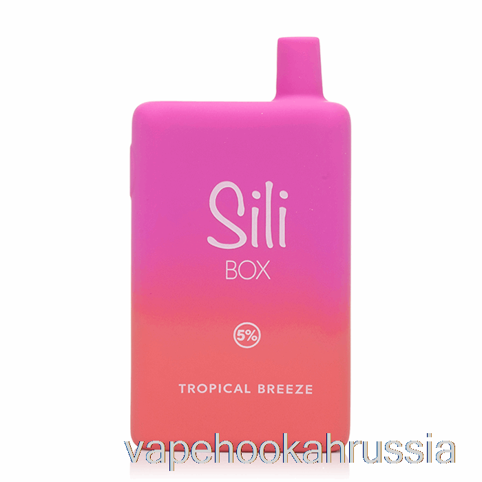 Vape Juice Sili Box 6000 одноразовый тропический бриз